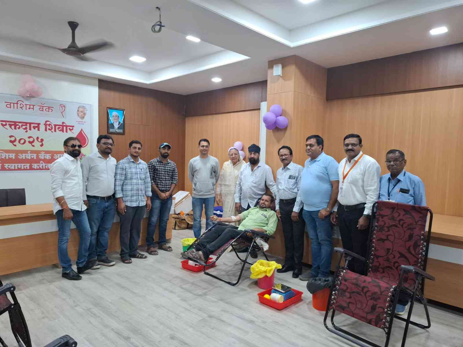 स्व . रामकृष्ण जी  राठी  यांच्या पुण्यतिथि  निमित्त , वाशिम अर्बन  बँक  वाशिम येथे  दिनांक  २६ /०५ /२०२५ रोजी रक्तदान शिबिर घेण्यात आले. 