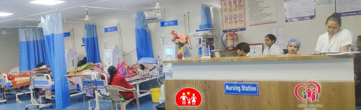 आधुनिक सुविधा आणि समर्पित सेवा